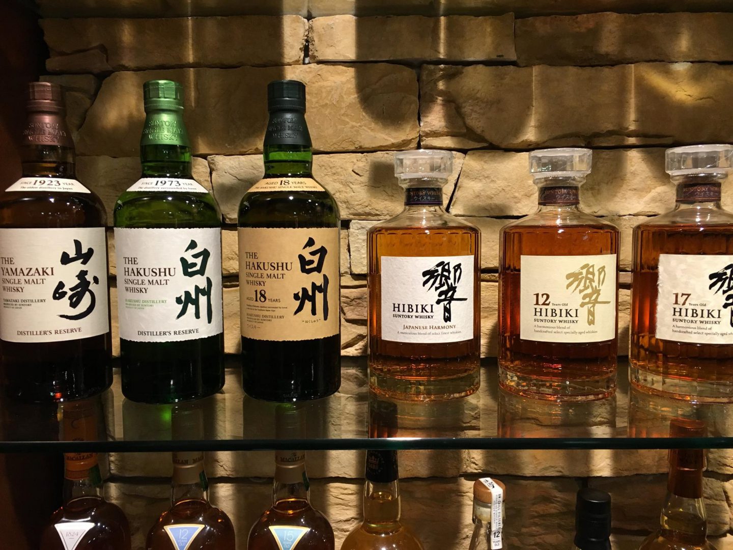 rayon whisky japonais
